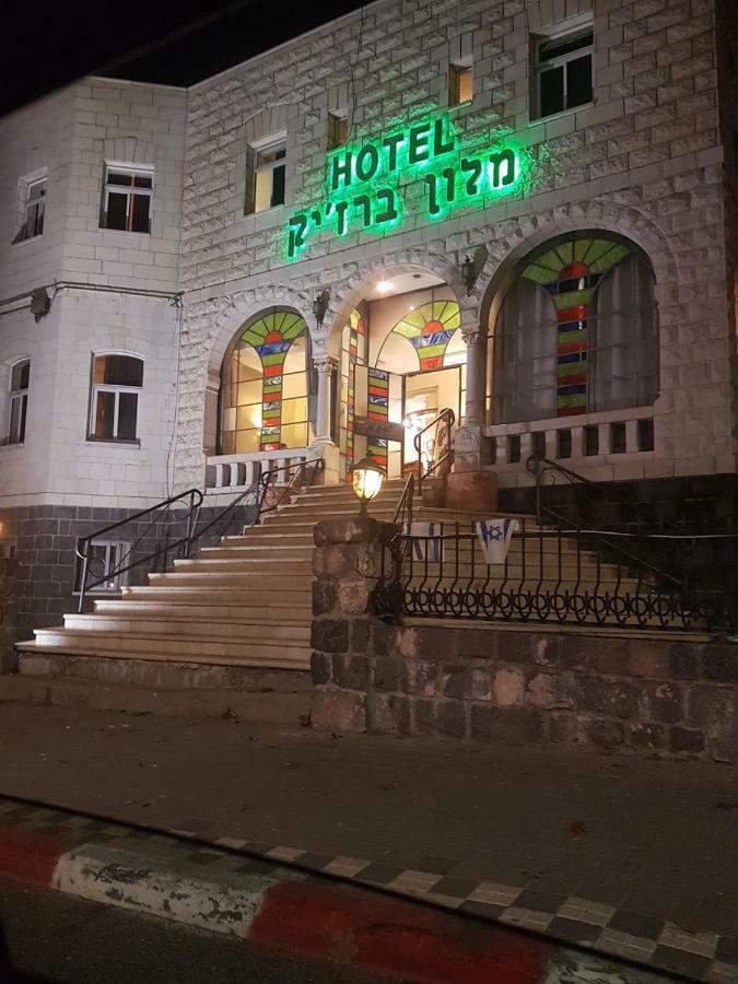Bergik Hotel ทิเบเรียส ภายนอก รูปภาพ